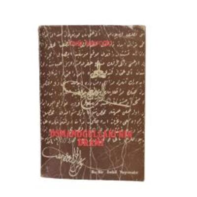 Osmanoğulları'nın Dramı  - Kadir Mısıroğlu  - 1. Baskı